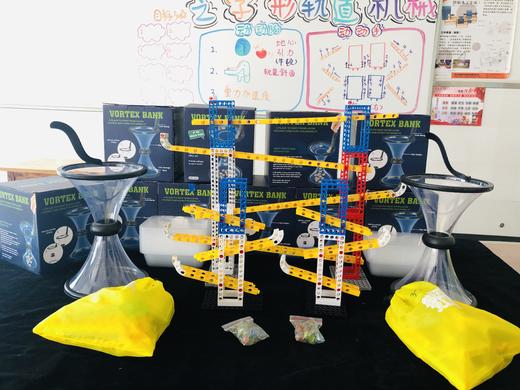 2019秋重庆市高滩岩小学力翰科学三年级【编程机器人】课程 19.Q.X.D.07 商品图1