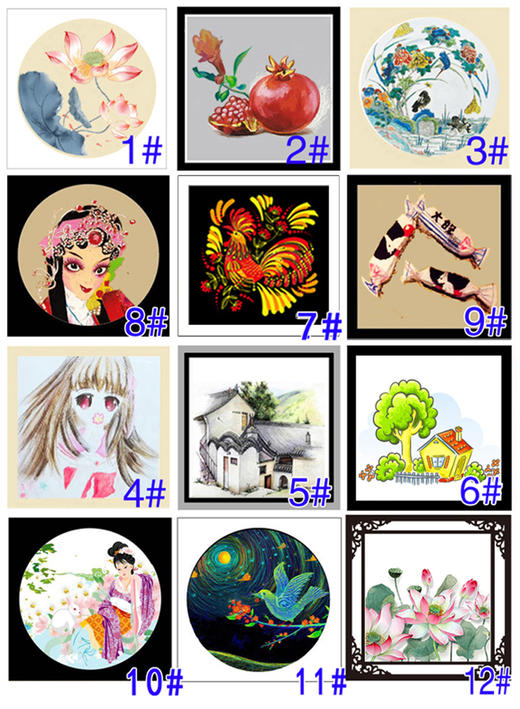 正方形38*38裱卡纸 100张/包 商品图0