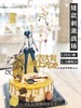 下架勿理 商品缩略图0