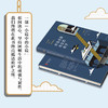 【包邮】V.S.奈保尔：毕司沃斯先生的房子（2019全新修订版） 商品缩略图2