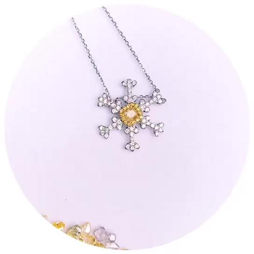 「雪花」0.22克拉黄钻项链 商品图0