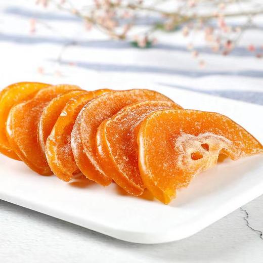 清竹林云南特产酸木瓜干新鲜水果干果脯蜜饯孕妇酸甜零食小吃 商品图5