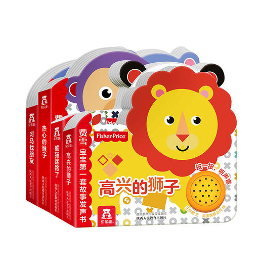 费雪宝宝第一套故事发声书（共4册） 原价171.20 商品图0