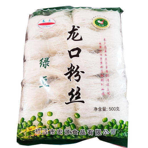 龙口粉丝300g/包【团购价7.59元】 商品图3