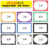 8开 古风系列裱卡纸  (8k:260*380) 商品缩略图0