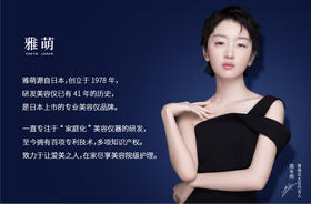 老客福利 推荐有礼