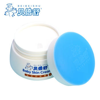 【贝倍舒】+10得两盒 | 儿童面霜婴儿润肤霜补水保湿防皴50g*2 商品图3
