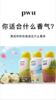供货专栏老alias-1号 商品缩略图0
