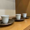 功夫茶杯 青秞 商品缩略图1