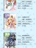 漫画教程书套装三册 你醒了 起来画画吧 少女漫画 Q版漫画 基础漫画 漫画绘制技法 商品缩略图5