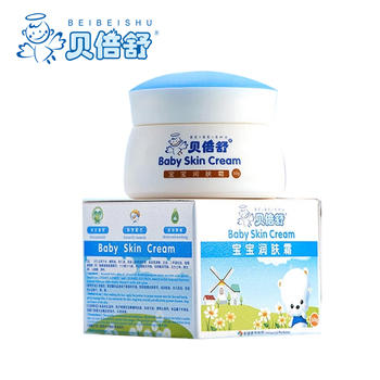 【贝倍舒】+10得两盒 | 儿童面霜婴儿润肤霜补水保湿防皴50g*2 商品图2