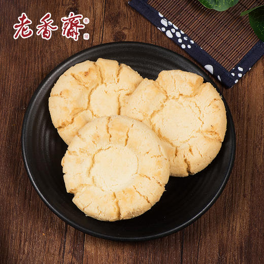 【老香斋_杏仁酥200g】传统糕点上海特产，非遗美食匠心制作，精美伴手礼装 商品图2