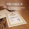 未来书单 一键订阅与樊老师同步学习的书单（授权点专享） 商品缩略图4