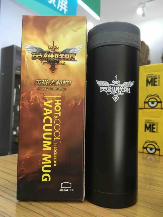 乐扣乐扣×英雄联盟保温杯正品保真 保温效果好 商品图2