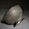 白铜茶盏 商品缩略图4