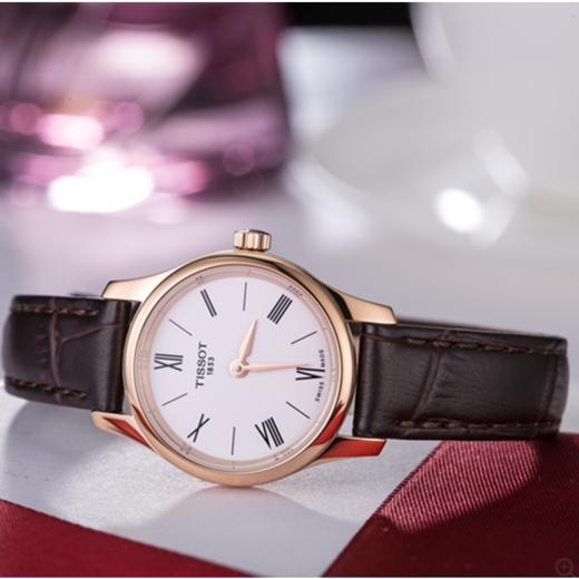 天梭 Tissot 俊雅系列 T063.009.36.018.00 皮带石英女表 商品图2