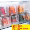日式冰箱保鲜冷冻收纳盒 | 五谷杂粮储物盒防串味保鲜盒 商品缩略图1