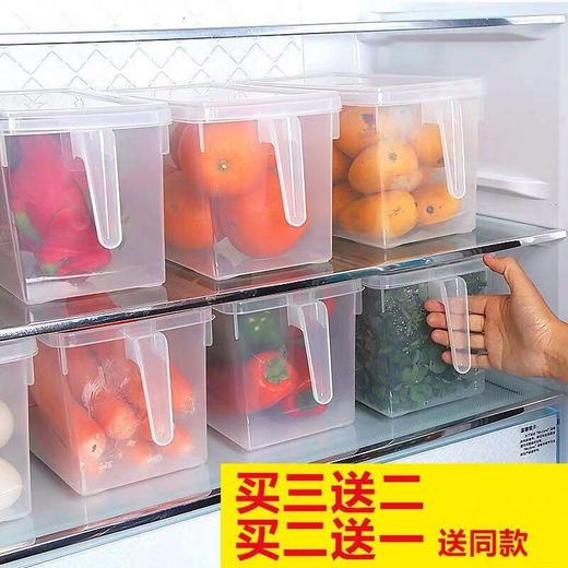 日式冰箱保鲜冷冻收纳盒 | 五谷杂粮储物盒防串味保鲜盒 商品图1
