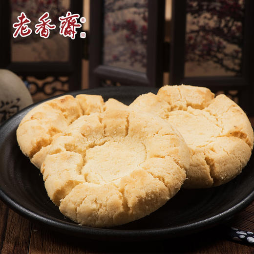【老香斋_杏仁酥200g】传统糕点上海特产，非遗美食匠心制作，精美伴手礼装 商品图3