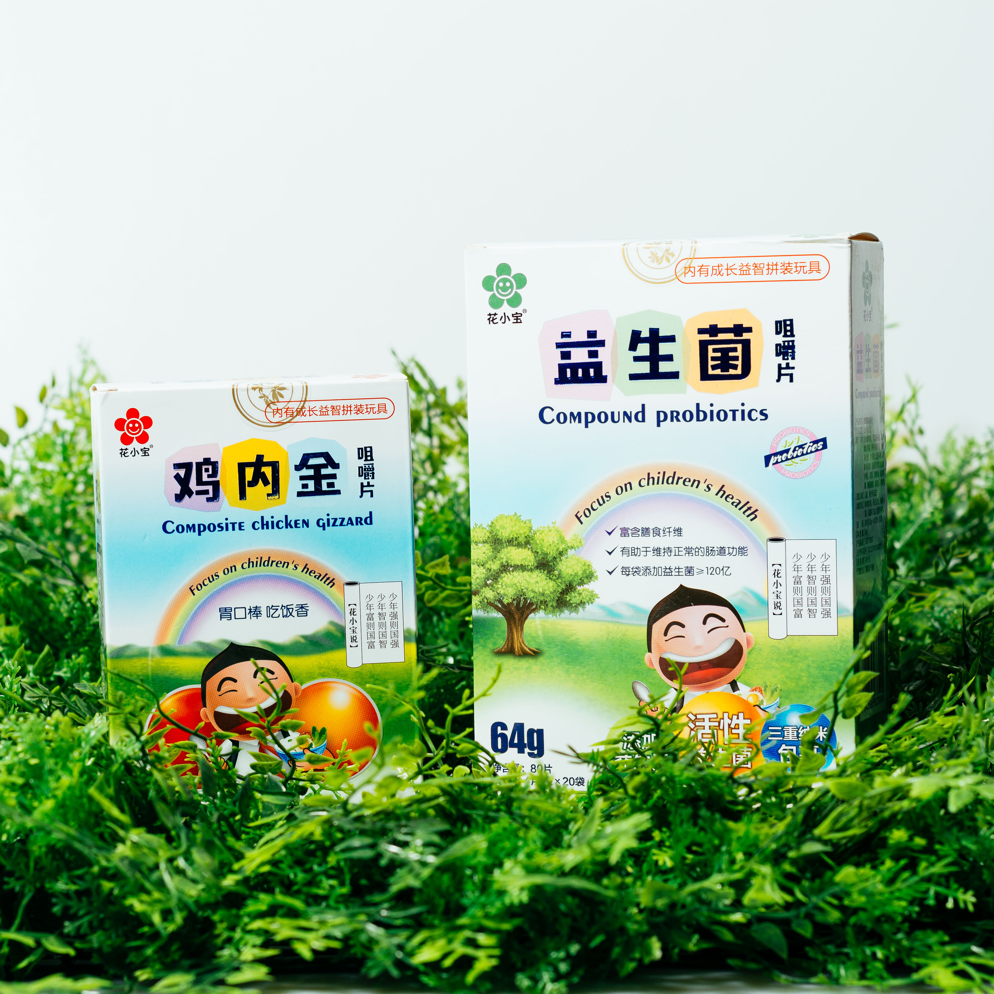 「肠道健康嚼出来」花小宝鸡内金/益生菌运脾消食 预防改善腹泻 促进