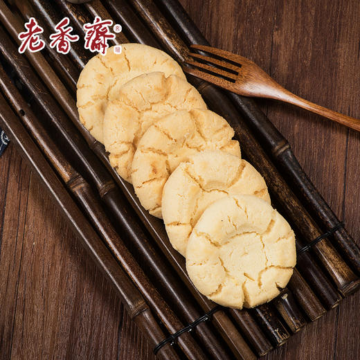 【老香斋_杏仁酥200g】传统糕点上海特产，非遗美食匠心制作，精美伴手礼装 商品图1