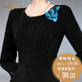 【特惠】YIQU |“蓝蔷薇”造型胸花