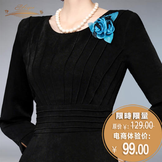 【特惠】YIQU |“蓝蔷薇”造型胸花 商品图0