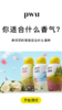 啥都没有 商品缩略图0