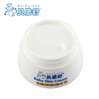 【贝倍舒】+10得两盒 | 儿童面霜婴儿润肤霜补水保湿防皴50g*2 商品图1