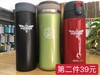 乐扣乐扣×英雄联盟保温杯正品保真 保温效果好 商品缩略图0