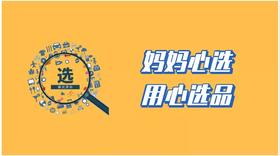  1 篇笔记导购 60 万，让 5000+ 分销员天天转发做爆品！ 