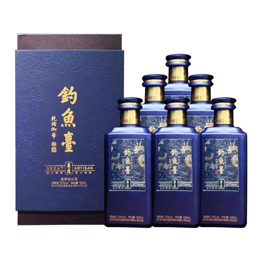 【推荐】钓鱼台巨匠 53度  酱香型  500ml*6瓶装  整箱装酒水 商品图0