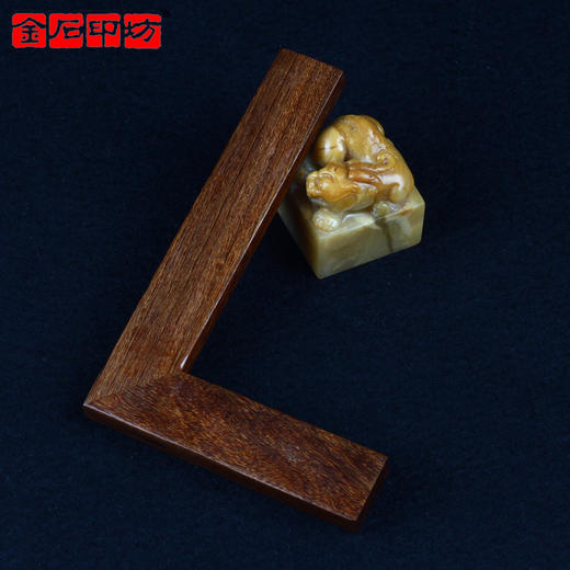 金石印坊L型木印规/木印矩/钤印工具/固定印石｜钤印定位工具 商品图1