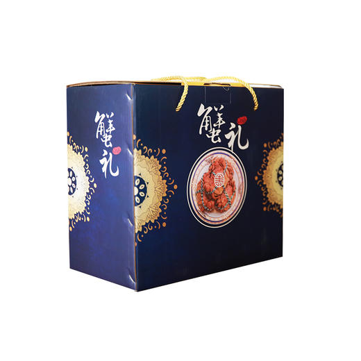 江浙沪包邮 夜食堂熟醉蟹8只装 商品图2