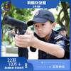 假前安全营（3天2晚） 商品缩略图4
