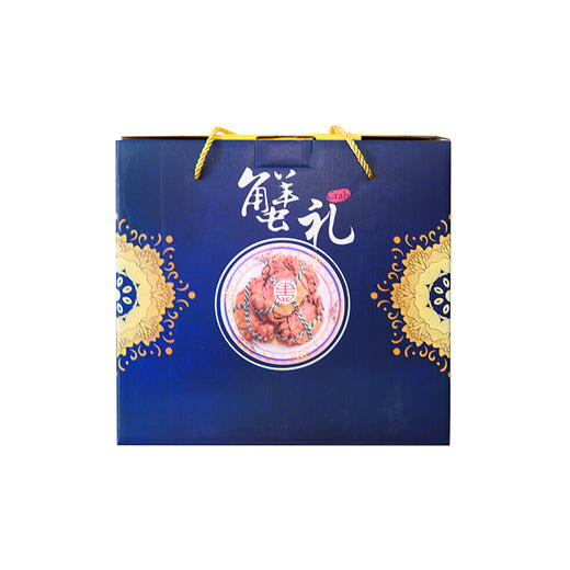 江浙沪包邮 夜食堂熟醉蟹8只装 商品图1