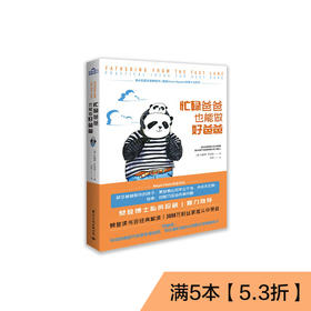 测试