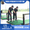 骑乐无穷营（5天4晚） 商品缩略图3