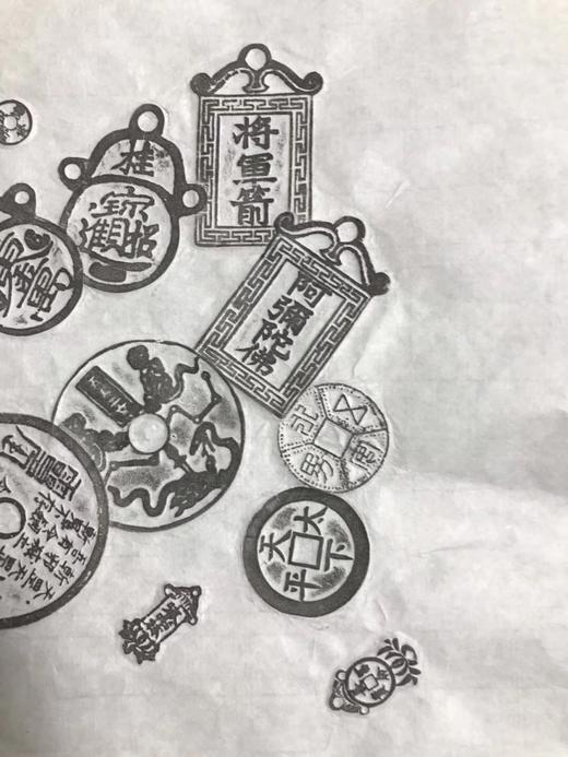 【文创】精工水墨珍惜拓片小品之一 商品图6