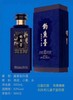 【推荐】钓鱼台巨匠 53度 酱香型 500ml单瓶装 商品缩略图0