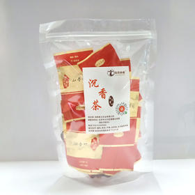 沉香茶 沉香袋泡茶  沉香叶茶 5g*15包