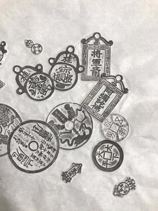 【文创】精工水墨珍惜拓片小品之一 商品图2