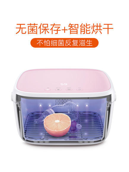 59秒LED灯紫外线消毒柜 杀菌率99.9% 家用小型台式迷你智能烘干杀菌不锈钢消毒 商品图0