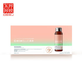 真颜小粉支，美丽的秘密~