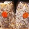 誉海干货 泉州翅 金钩翅500g 商品缩略图1