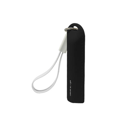 浦诺菲Pivoful钥匙扣移动电源2600mah自带苹果安卓二合一线 商品图11