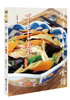 千千素（全二册） 商品缩略图1