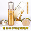 韩国AHC黄金蜗牛玻尿酸精华60ml 商品缩略图0