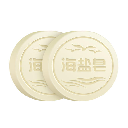 烟酰胺美白皂——洗脸沐浴，一皂多用 商品图5