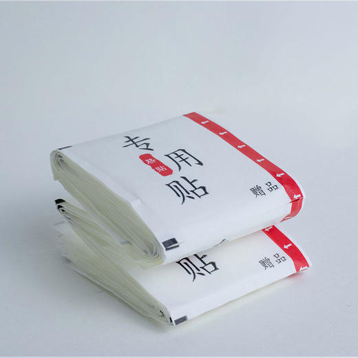 安梦贴——天然原材，手工研磨，改善睡眠问题 商品图4